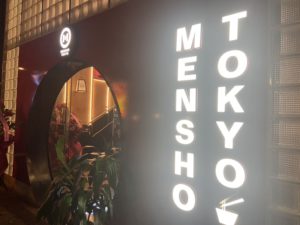 Mensyo Tokyo